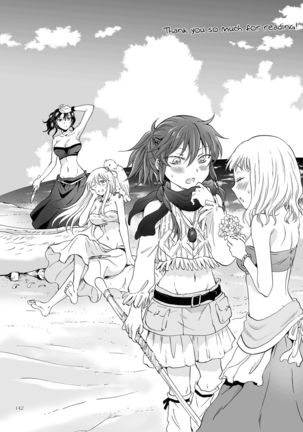 EARTH GIRLS KAZITU KOUHEN Page #145