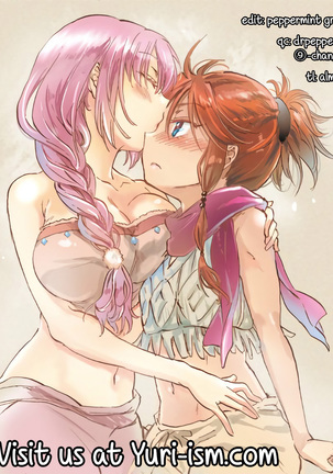 EARTH GIRLS KAZITU KOUHEN Page #109