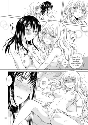 EARTH GIRLS KAZITU KOUHEN Page #139