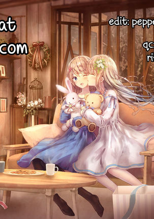 EARTH GIRLS KAZITU KOUHEN Page #148
