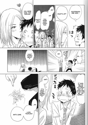 Hatsukoi Soda Page #4