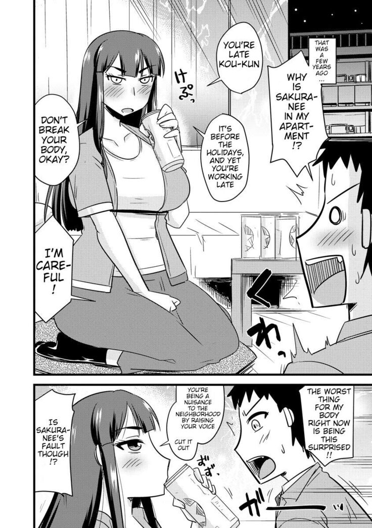 Aniyome to ore to shuumatsu ni