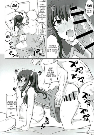 Mesu Buta Seisaku Shinkouchuu R
