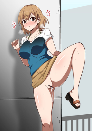 Mesu Buta Seisaku Shinkouchuu R Page #27