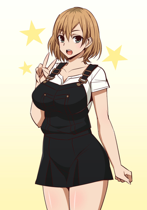 Mesu Buta Seisaku Shinkouchuu R Page #26