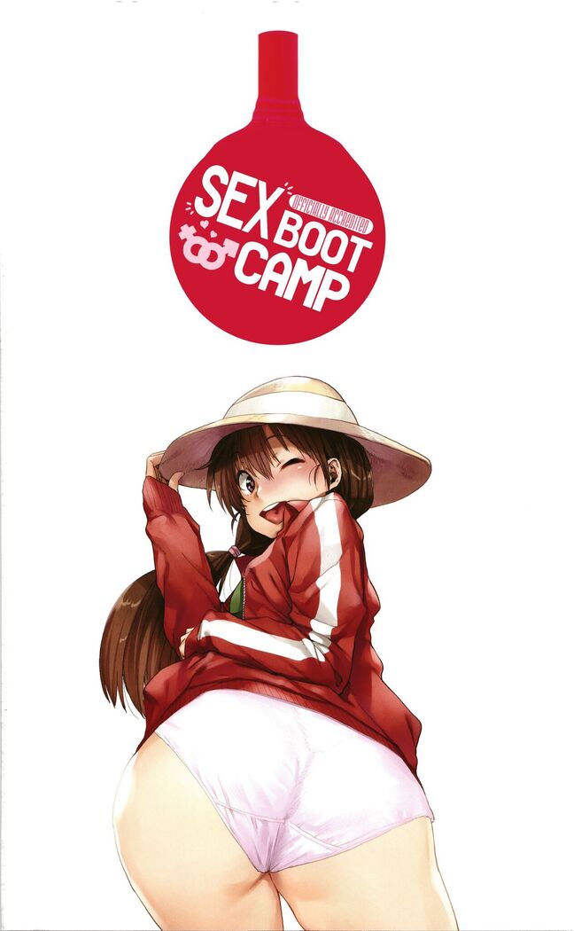 Gakuen Kounin Tanetsuke Gasshuku | Officially Accredited Sex Boot Camp Ch 1-2