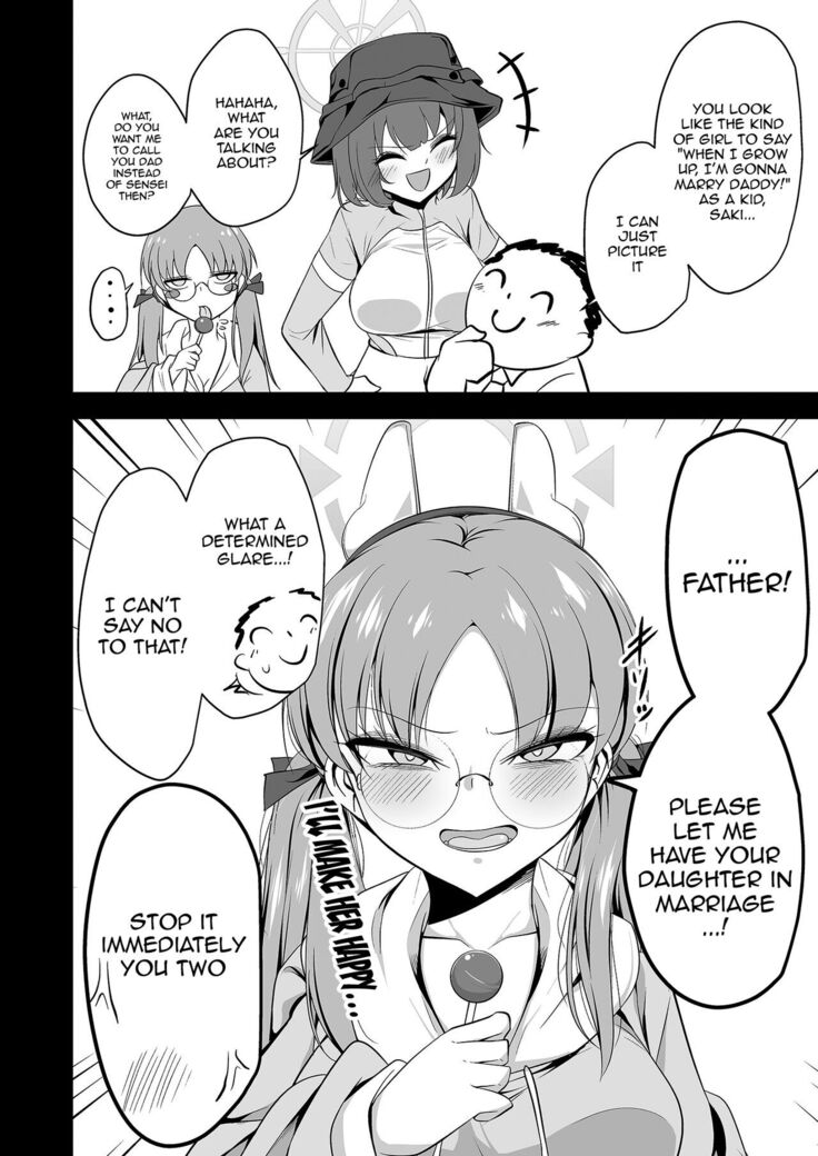 Sakimoeizumu | Sakimoeism