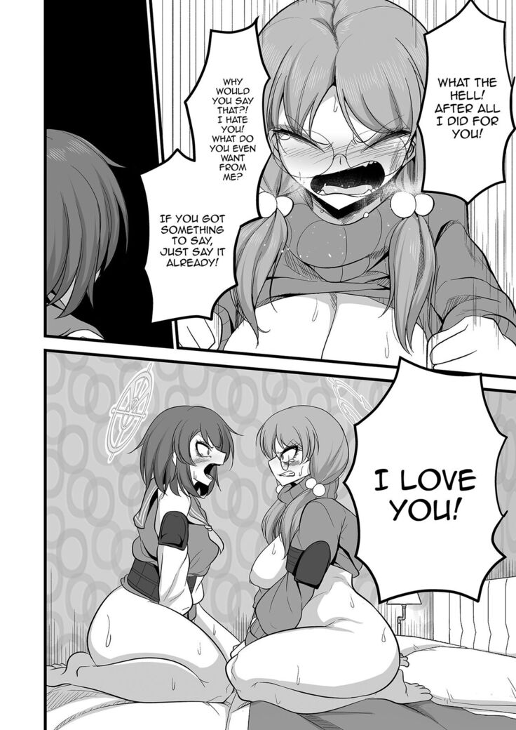 Sakimoeizumu | Sakimoeism
