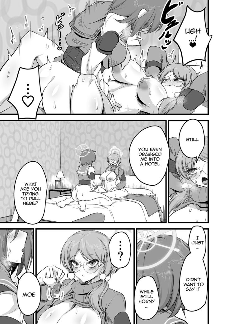 Sakimoeizumu | Sakimoeism