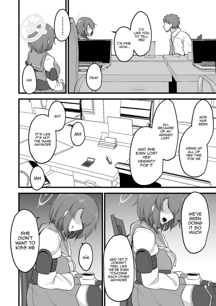 Sakimoeizumu | Sakimoeism