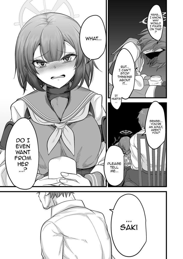 Sakimoeizumu | Sakimoeism