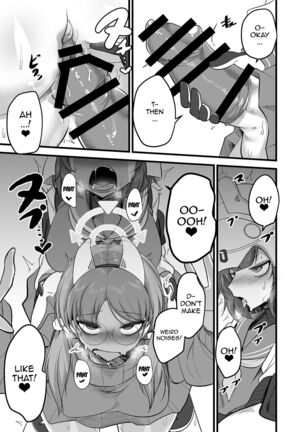 Sakimoeizumu | Sakimoeism - Page 20