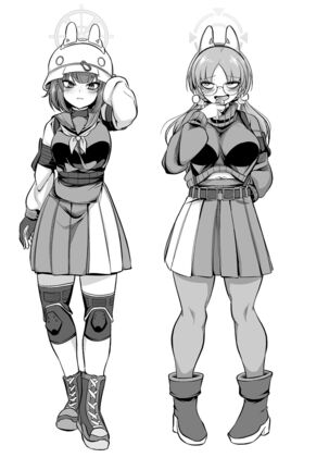 Sakimoeizumu | Sakimoeism - Page 48