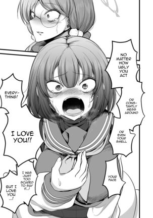 Sakimoeizumu | Sakimoeism - Page 36