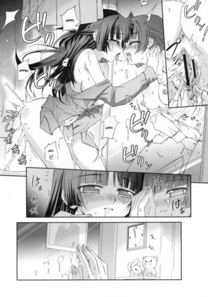 The Pollinic Girls Attack Vol2 - Ch12