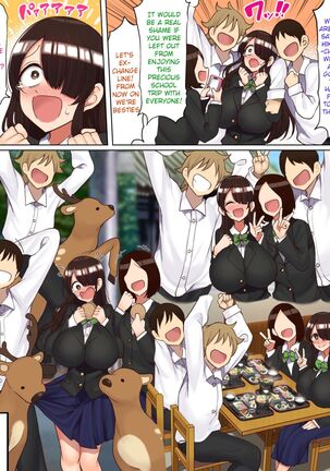 Image 13798569