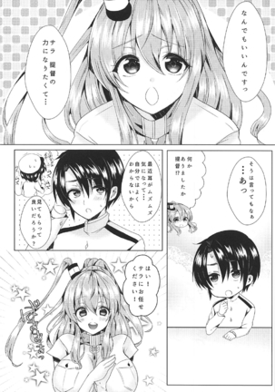Image 5004433