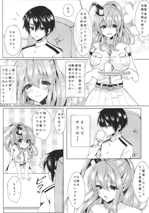 Image 5004431