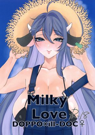 MilkyLove