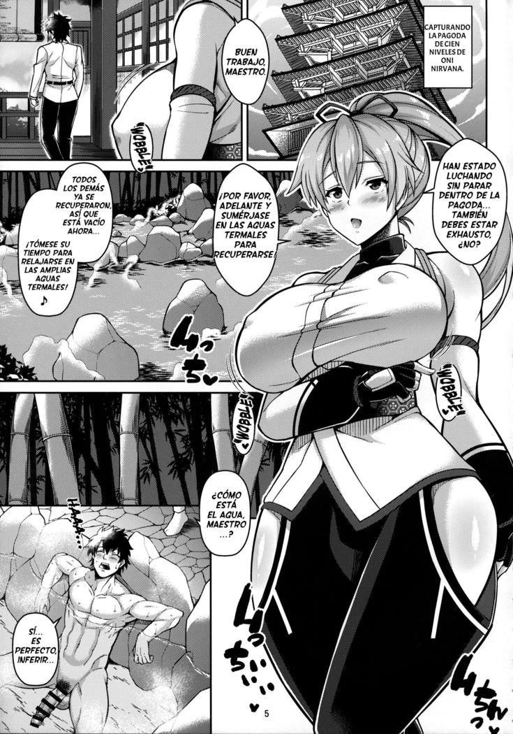Zupposhi Inferno