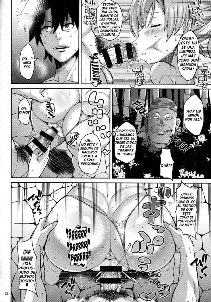 Zupposhi Inferno
