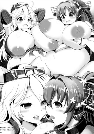 Bote Colle 5 Page #48