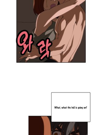 SStudy Ch.0-24 - Page 386