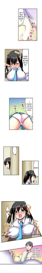 3… 2… 1… Fuck!