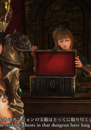 Image 13741990