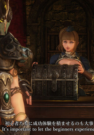 Image 13741993