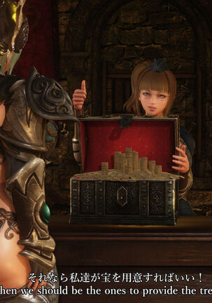 Image 13741991