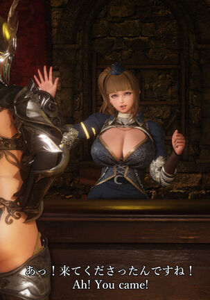 Image 13741984