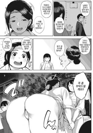 Image 3675558