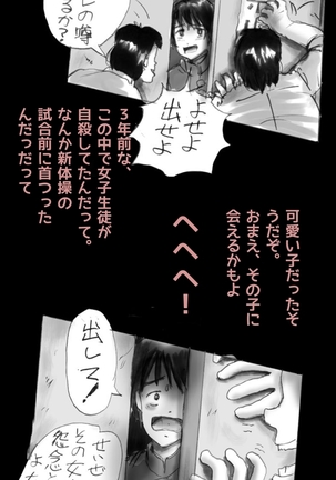 Image 7623842