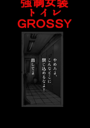 Image 7623840
