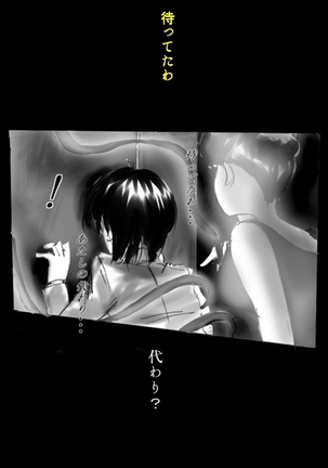 Image 7623841