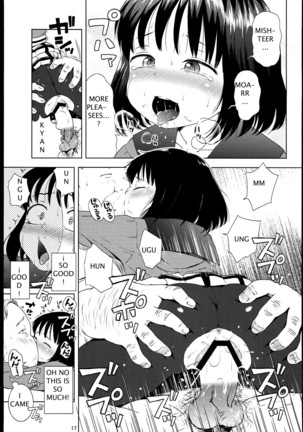 Nightingale Hotaru-chan Page #16