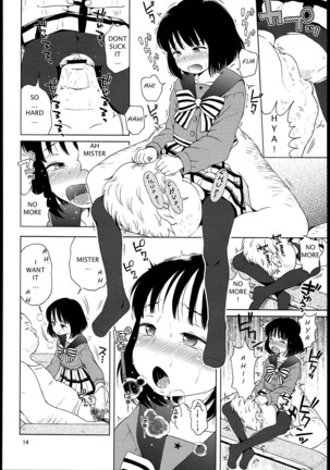 Nightingale Hotaru-chan Page #13