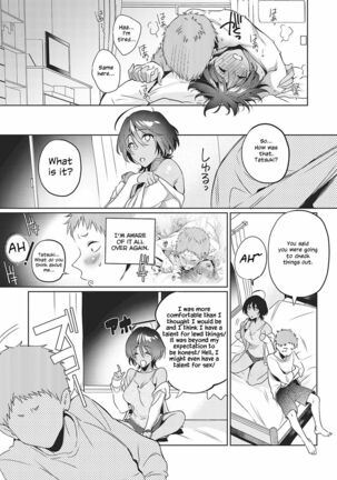 Mujikaku Shoujo wa Tashikametai | The Oblivious Girl Wants to Make Sure - Page 30