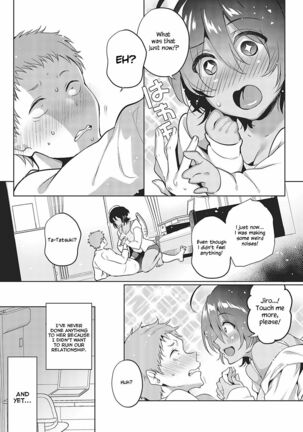 Mujikaku Shoujo wa Tashikametai | The Oblivious Girl Wants to Make Sure - Page 7