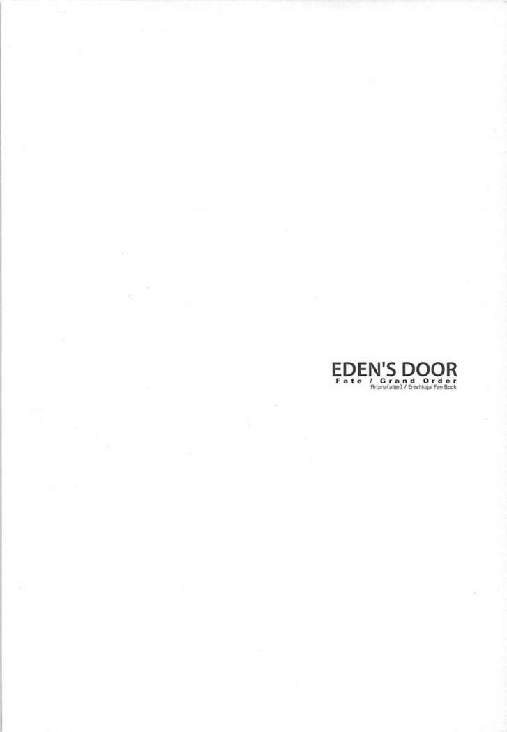 EDEN'S DOOR