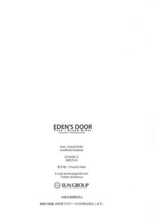 EDEN'S DOOR Page #22