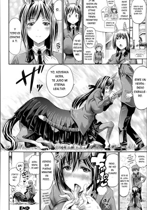 My Dear Centaur Senpai Page #20