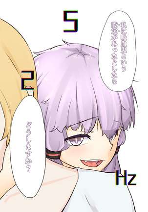 Image 3847234