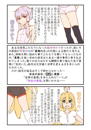 Image 3847224