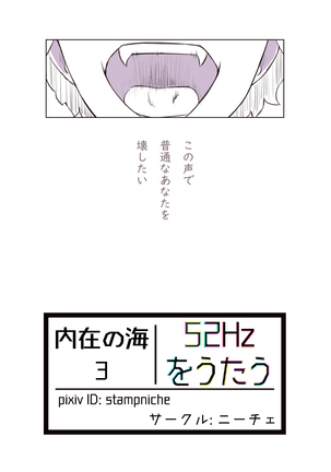 Image 3847222