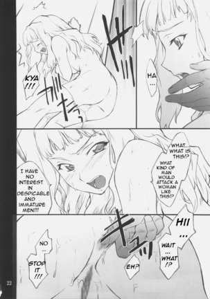 Haruka-chan to Iroiro Page #22