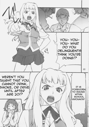 Haruka-chan to Iroiro Page #3