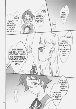Haruka-chan to Iroiro Page #6