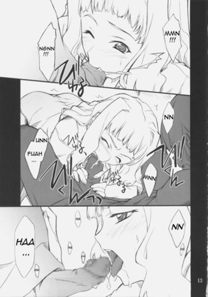 Haruka-chan to Iroiro Page #13